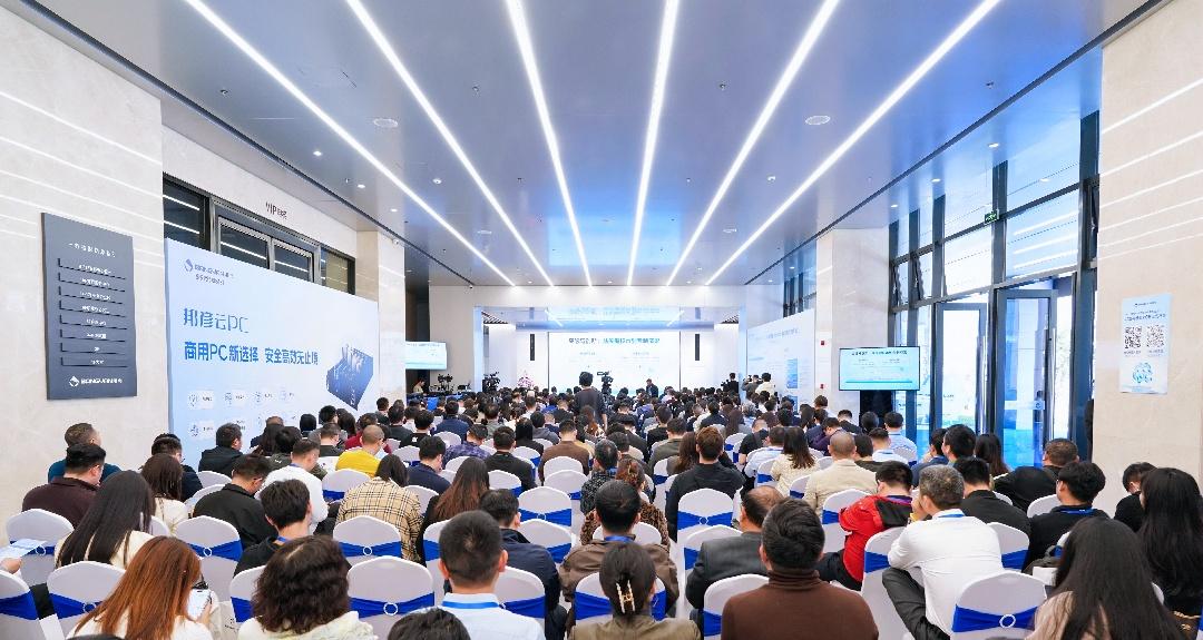 德扑圈云PC震撼发布，开启商用办公安全高效新纪元